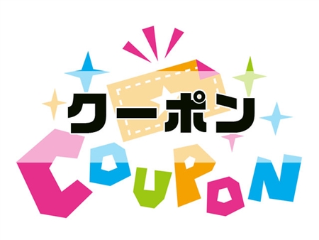 B-THREE(ビースリー)